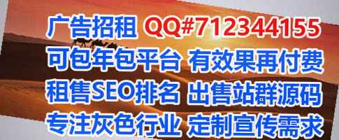 冷水滩捐卵保安公司
